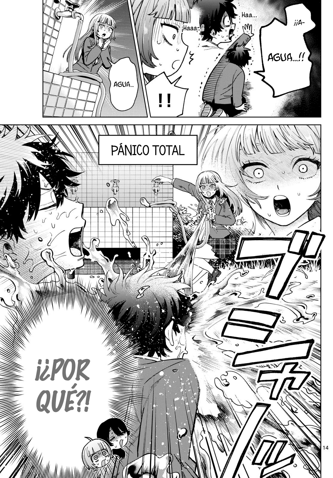 Read Momose Akira no Hatsukoi Hatan-chuu ES Manga Online