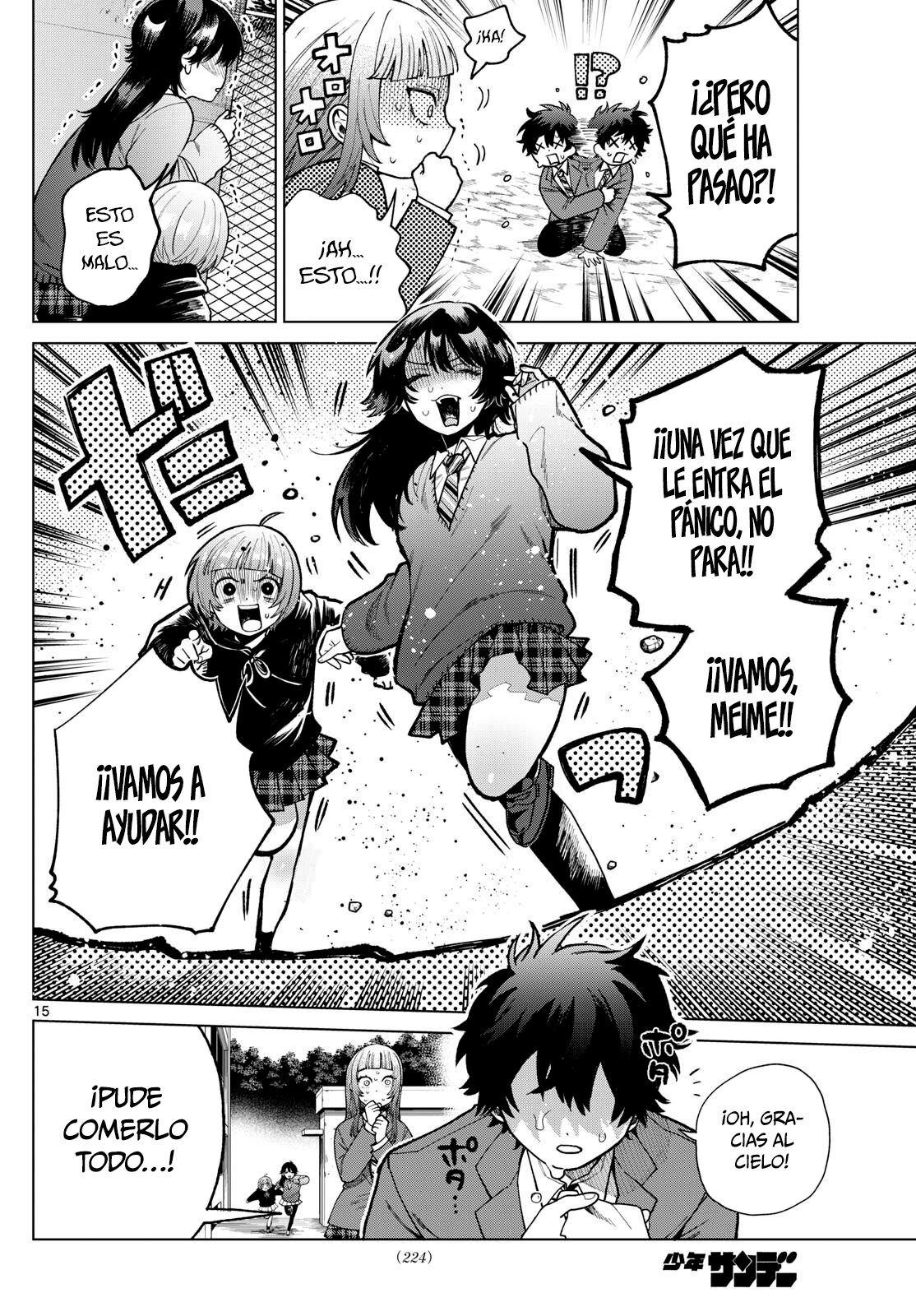 Read Momose Akira no Hatsukoi Hatan-chuu ES Manga Online