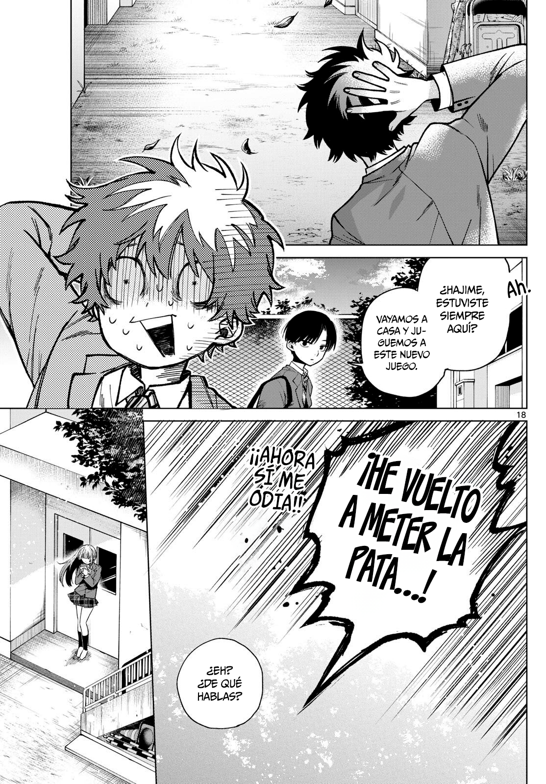 Read Momose Akira no Hatsukoi Hatan-chuu ES Manga Online