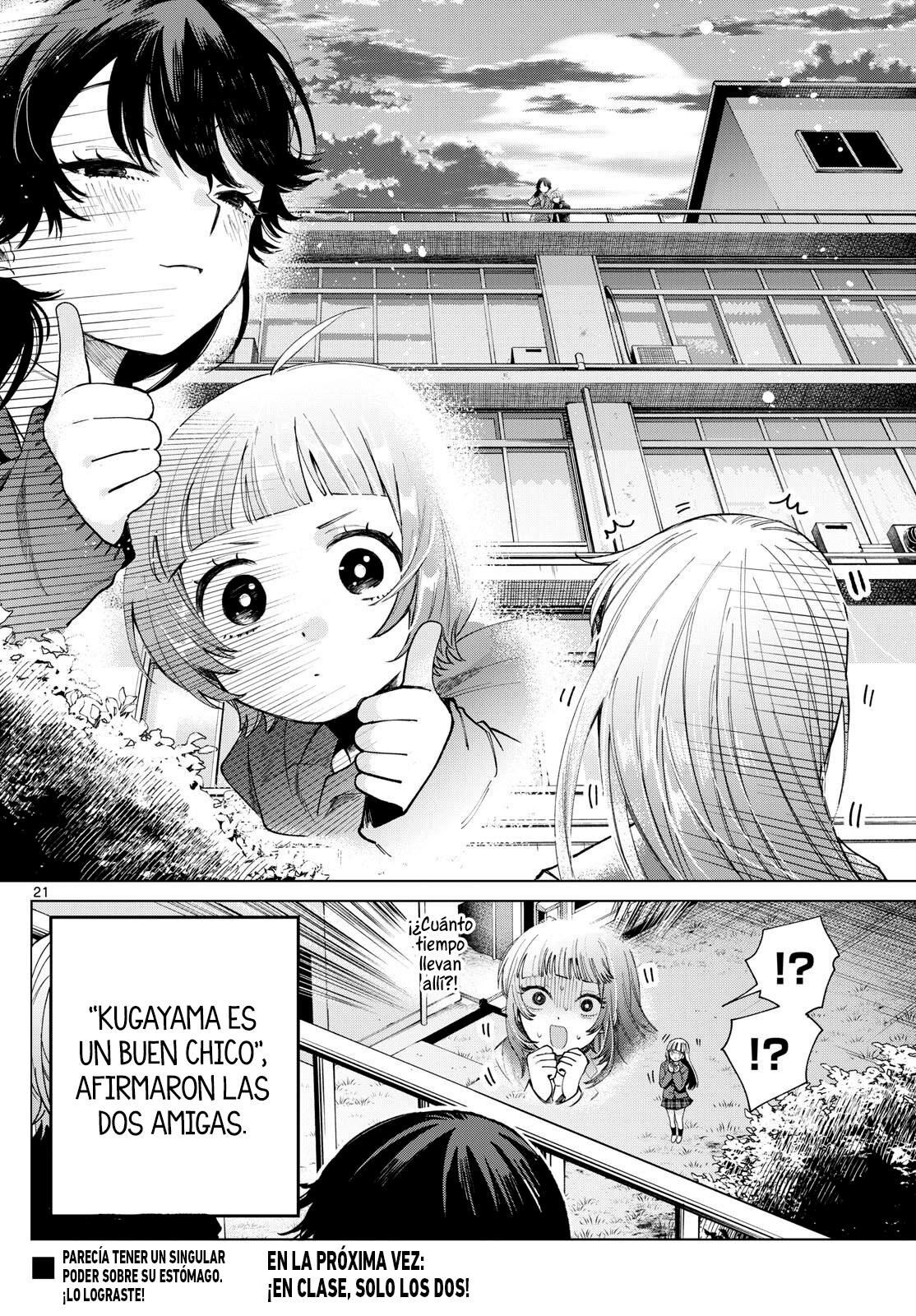 Read Momose Akira no Hatsukoi Hatan-chuu ES Manga Online