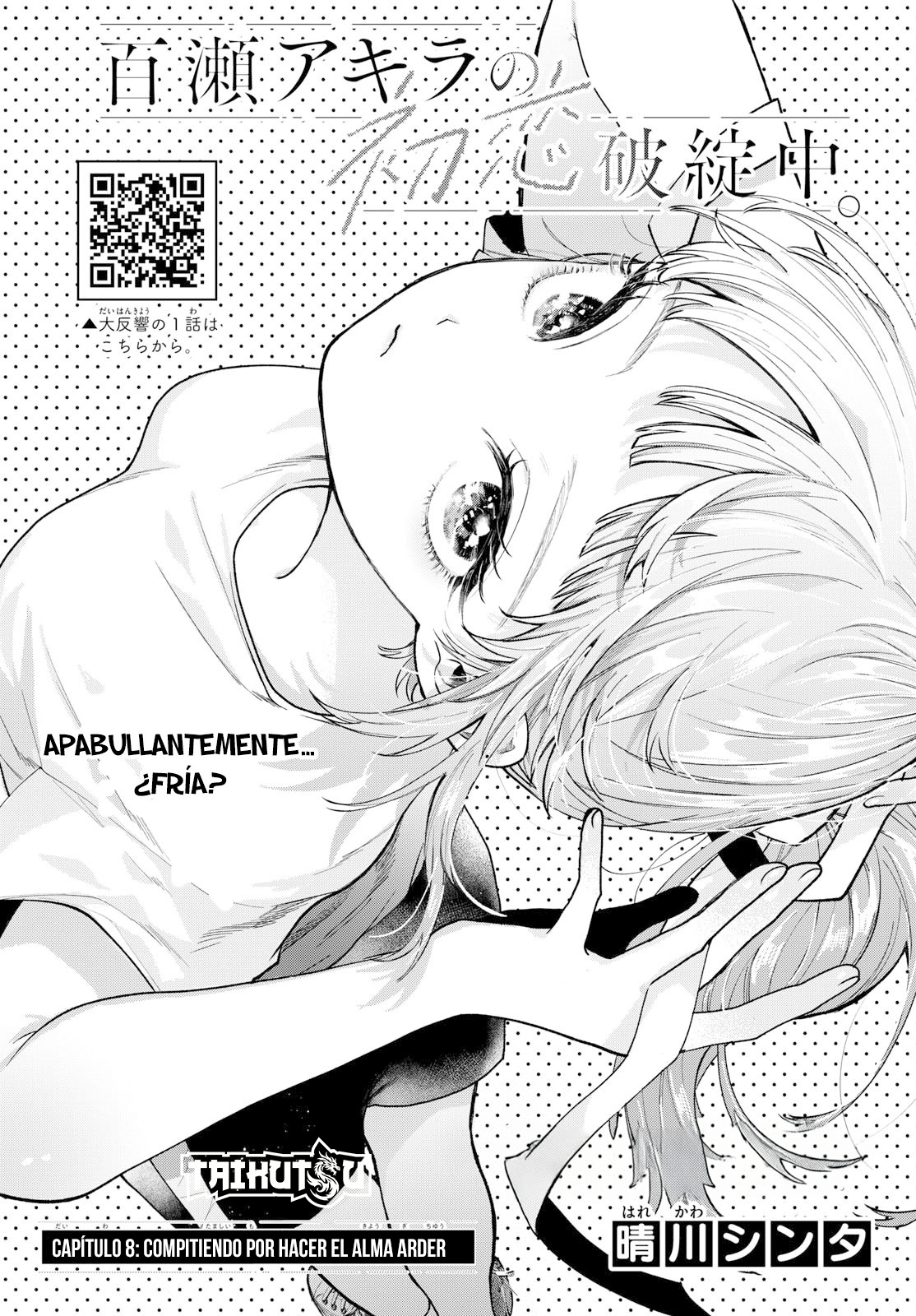 Read Momose Akira no Hatsukoi Hatan-chuu ES Manga Online