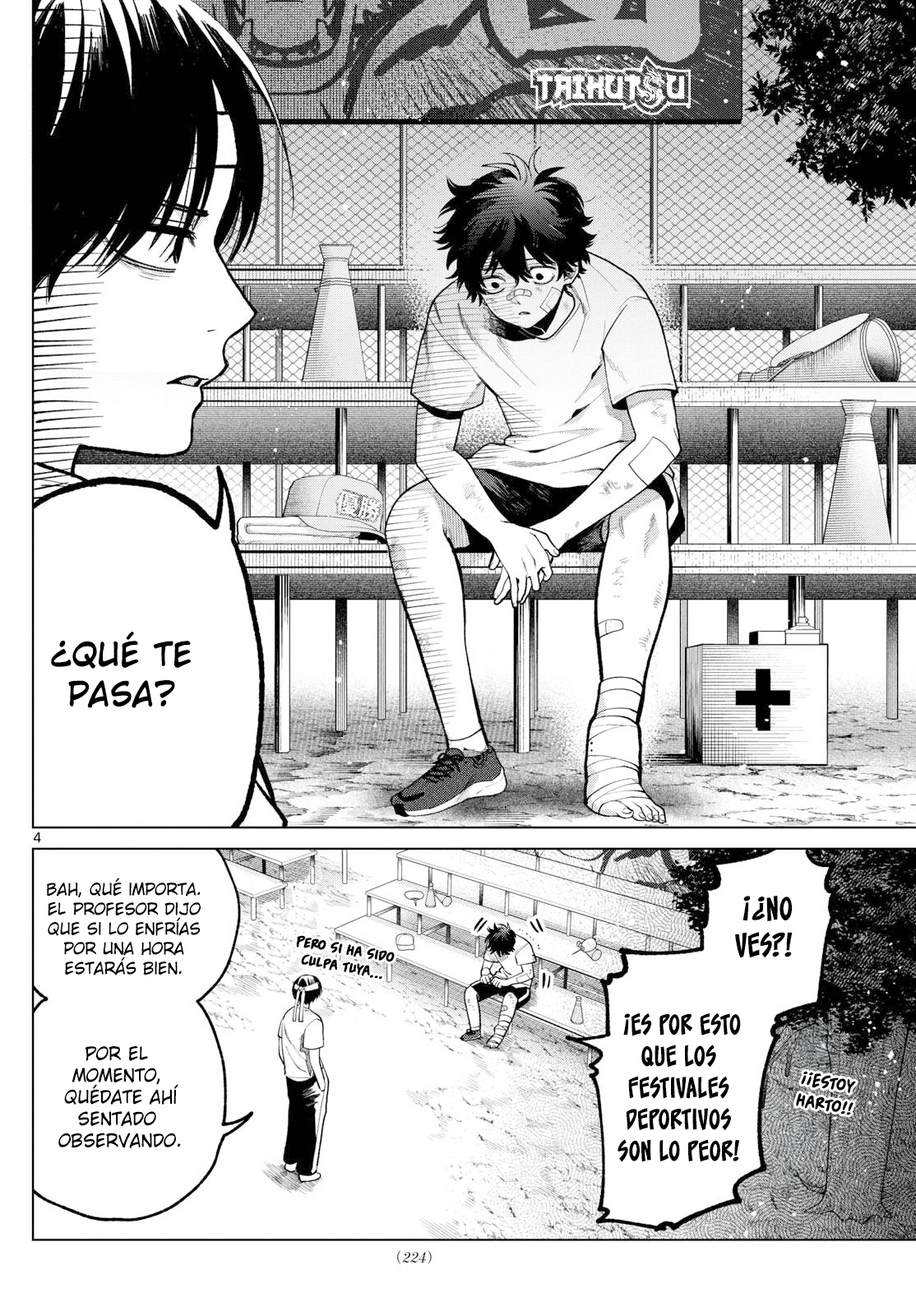 Read Momose Akira no Hatsukoi Hatan-chuu ES Manga Online
