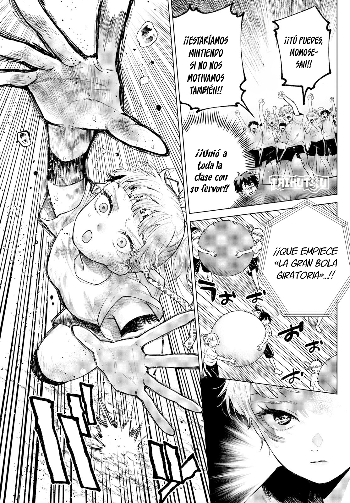 Read Momose Akira no Hatsukoi Hatan-chuu ES Manga Online