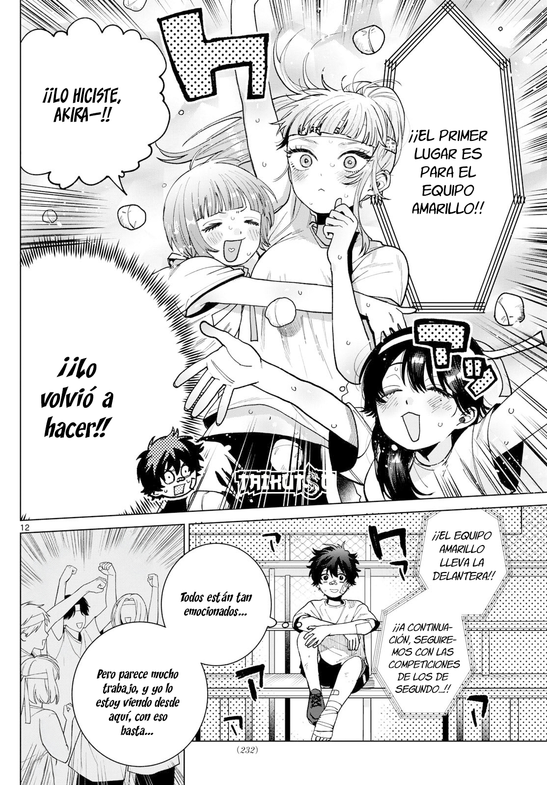 Read Momose Akira no Hatsukoi Hatan-chuu ES Manga Online
