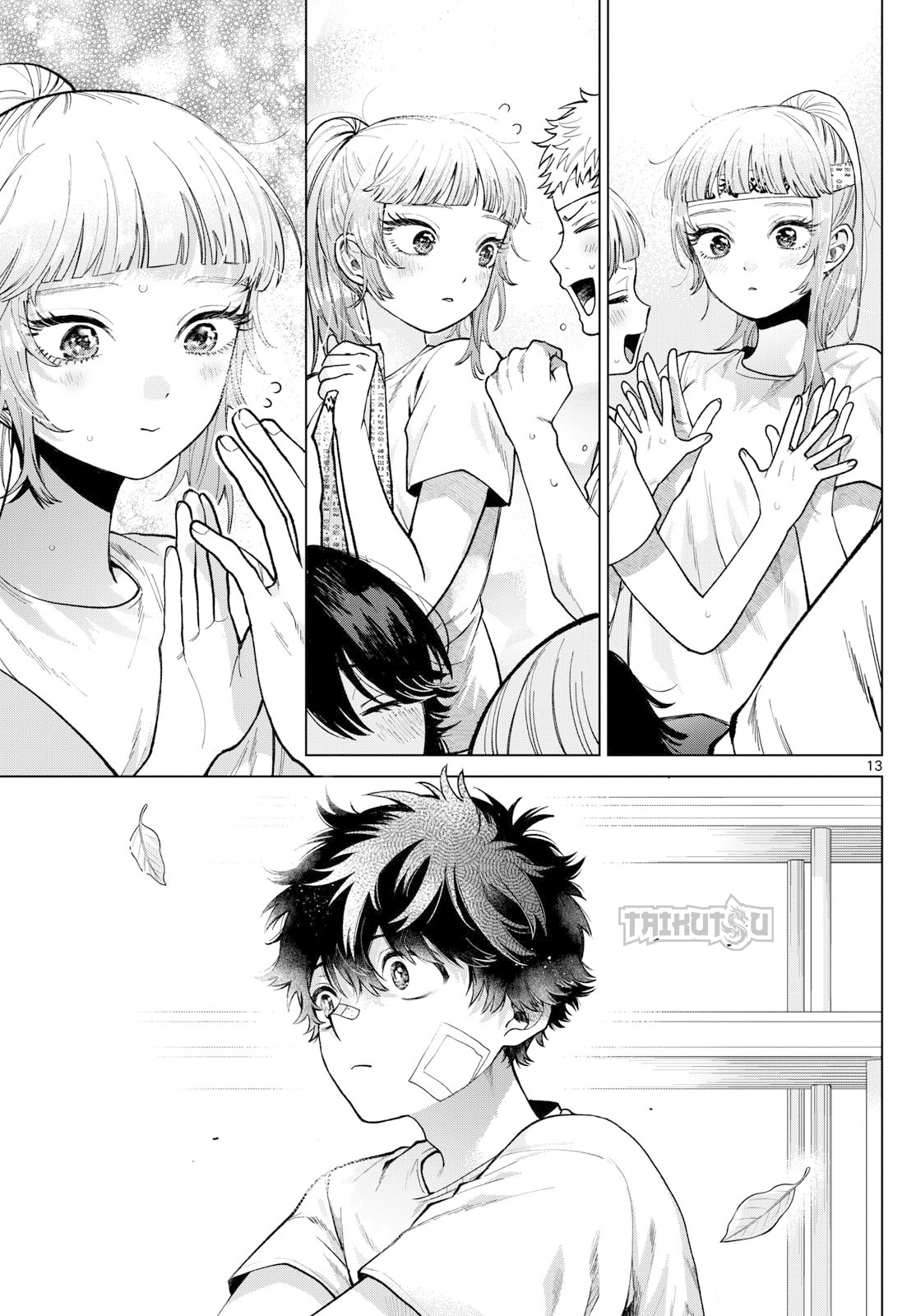 Read Momose Akira no Hatsukoi Hatan-chuu ES Manga Online