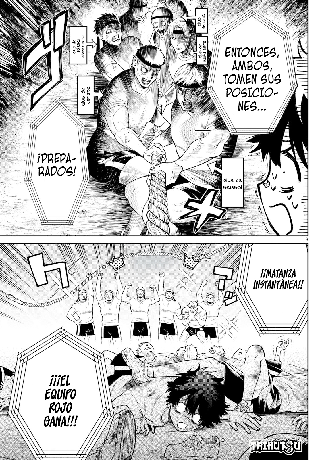 Read Momose Akira no Hatsukoi Hatan-chuu ES Manga Online