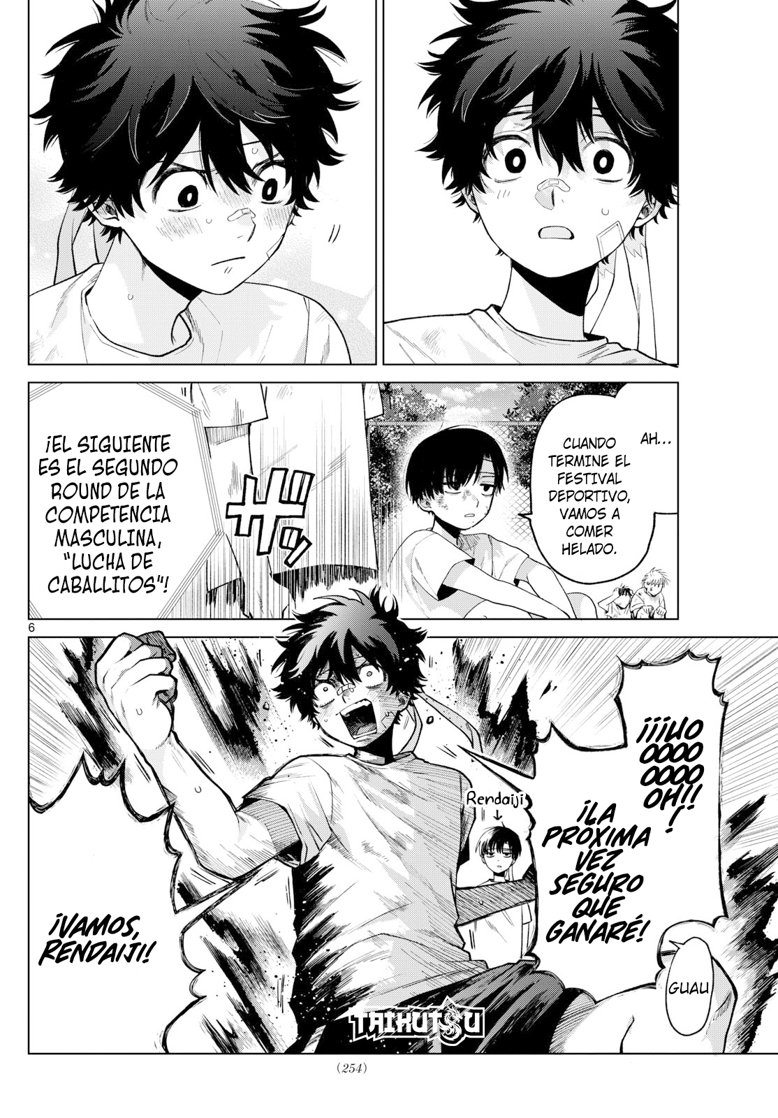 Read Momose Akira no Hatsukoi Hatan-chuu ES Manga Online