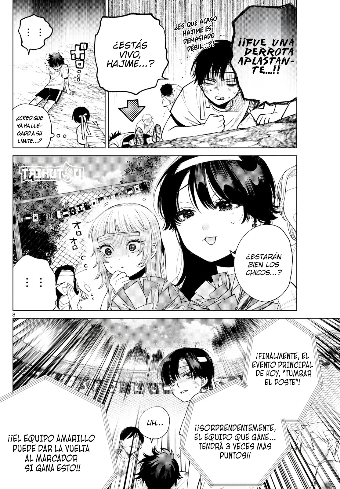 Read Momose Akira no Hatsukoi Hatan-chuu ES Manga Online