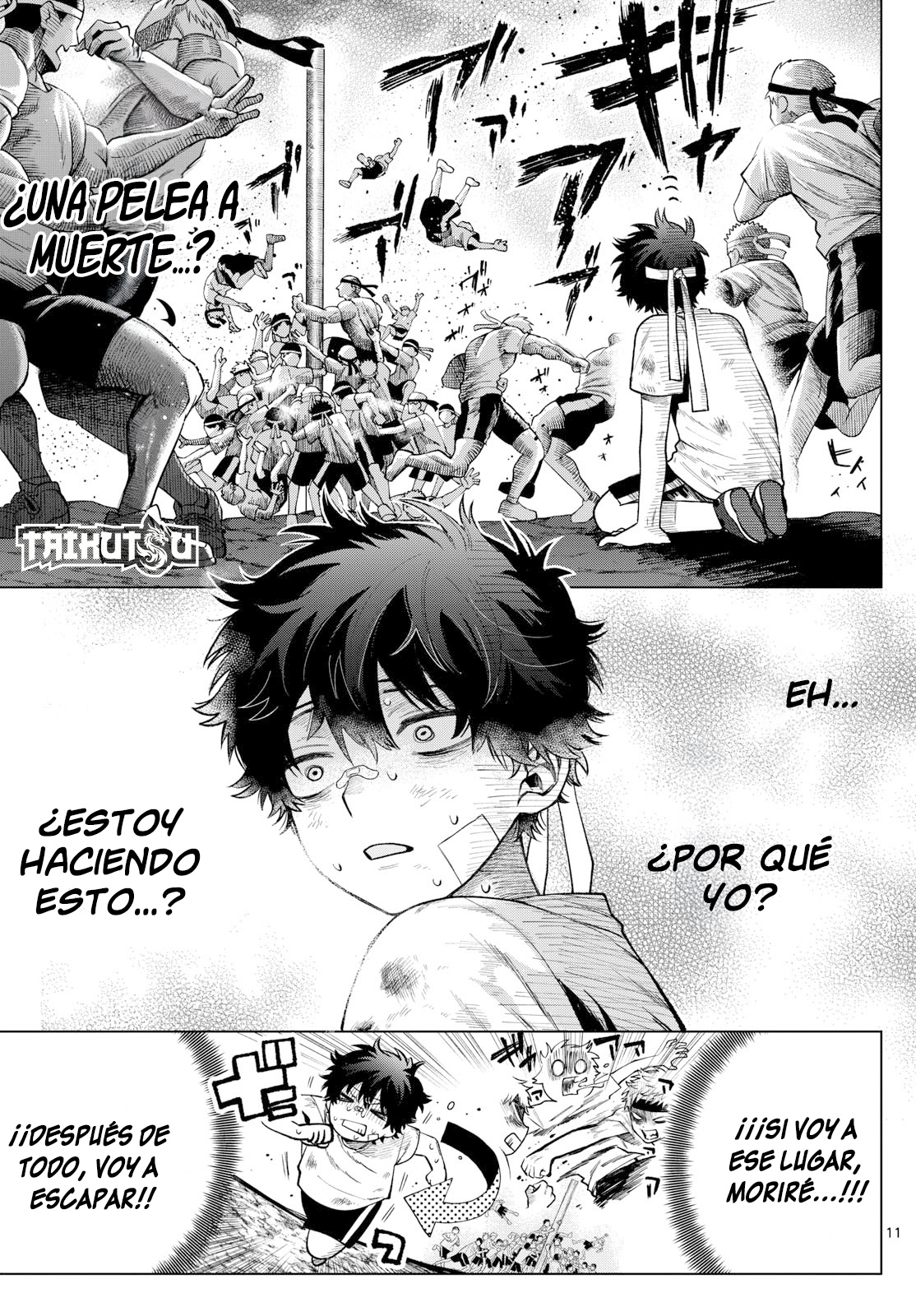 Read Momose Akira no Hatsukoi Hatan-chuu ES Manga Online