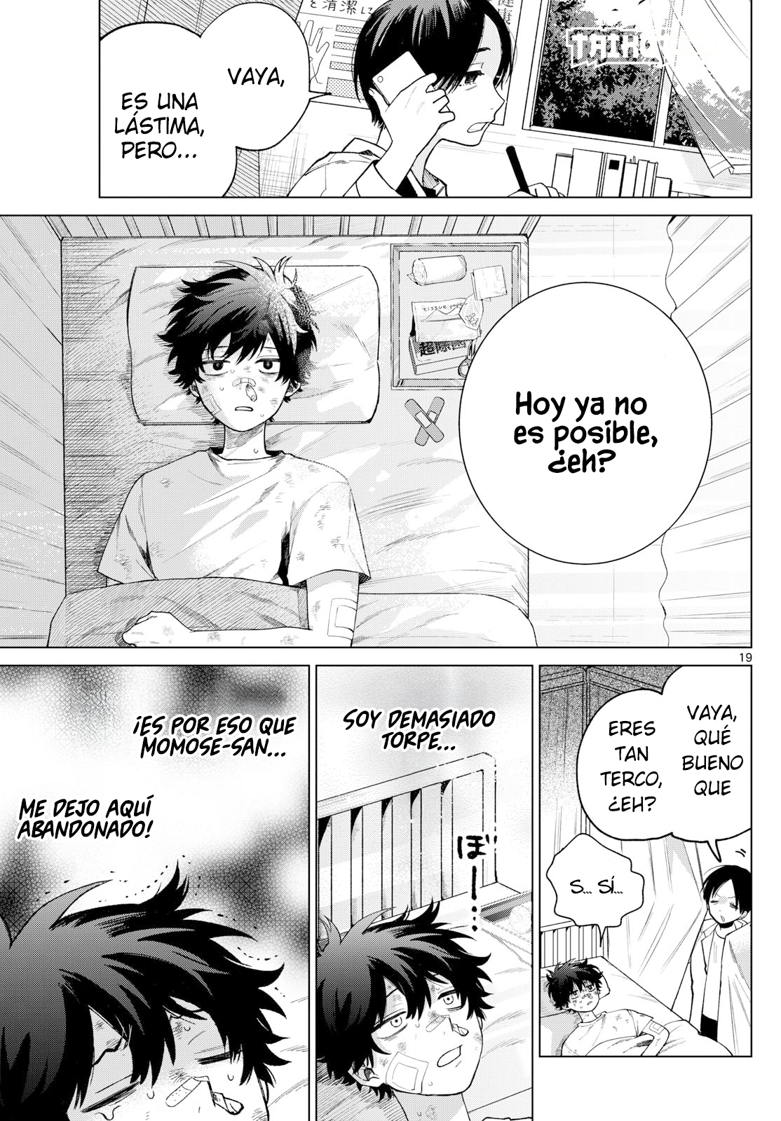 Read Momose Akira no Hatsukoi Hatan-chuu ES Manga Online
