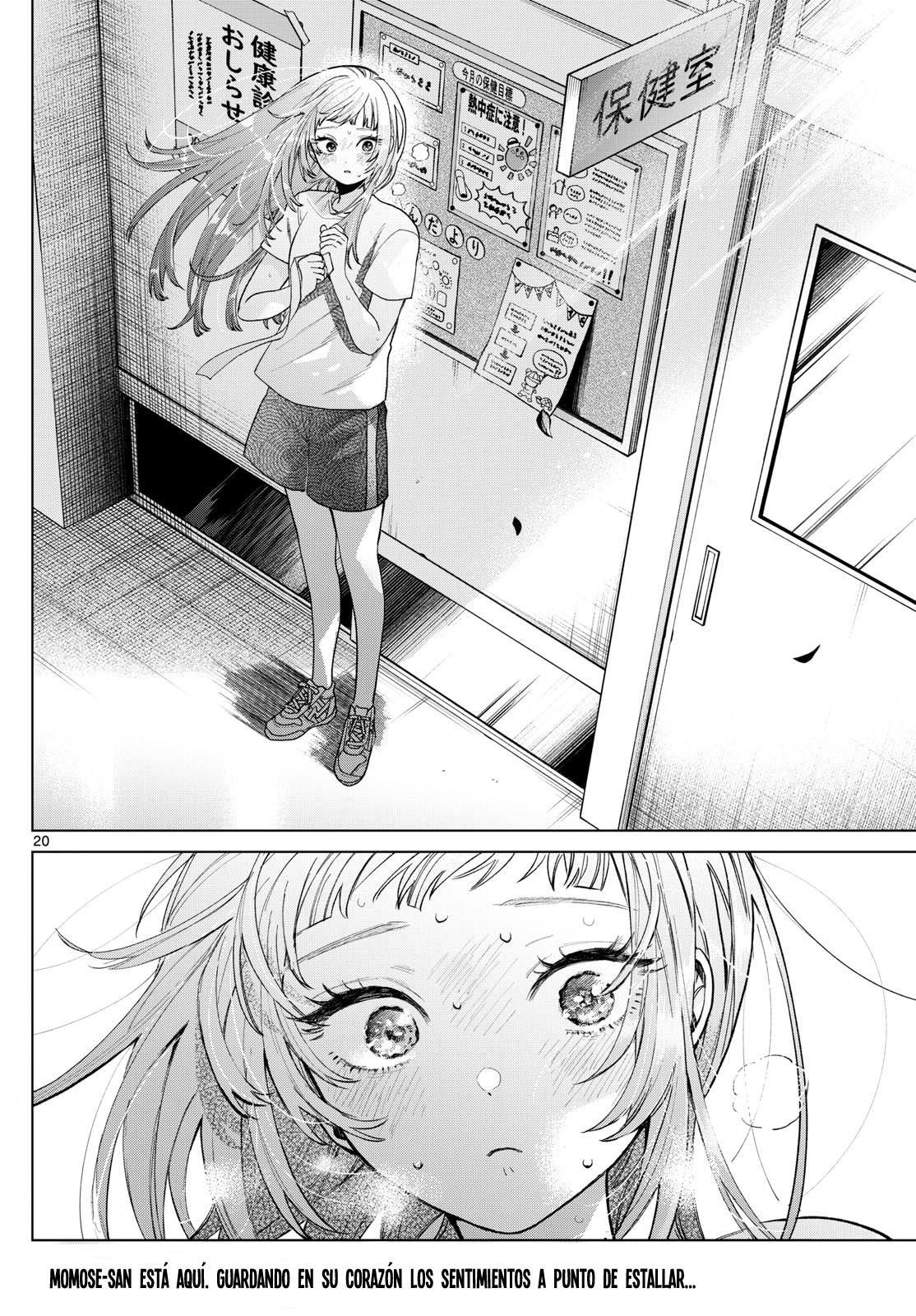 Read Momose Akira no Hatsukoi Hatan-chuu ES Manga Online