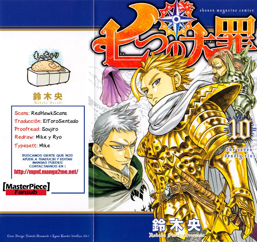 Read Nanatsu no taizai_ Los vampiros de Edinburgh ES Manga Online