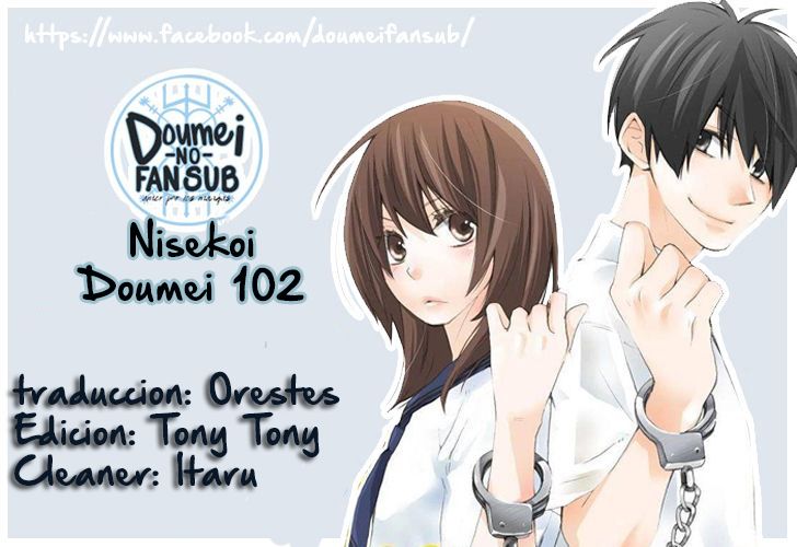 Read Nisekoi Doumei ES Manga Online