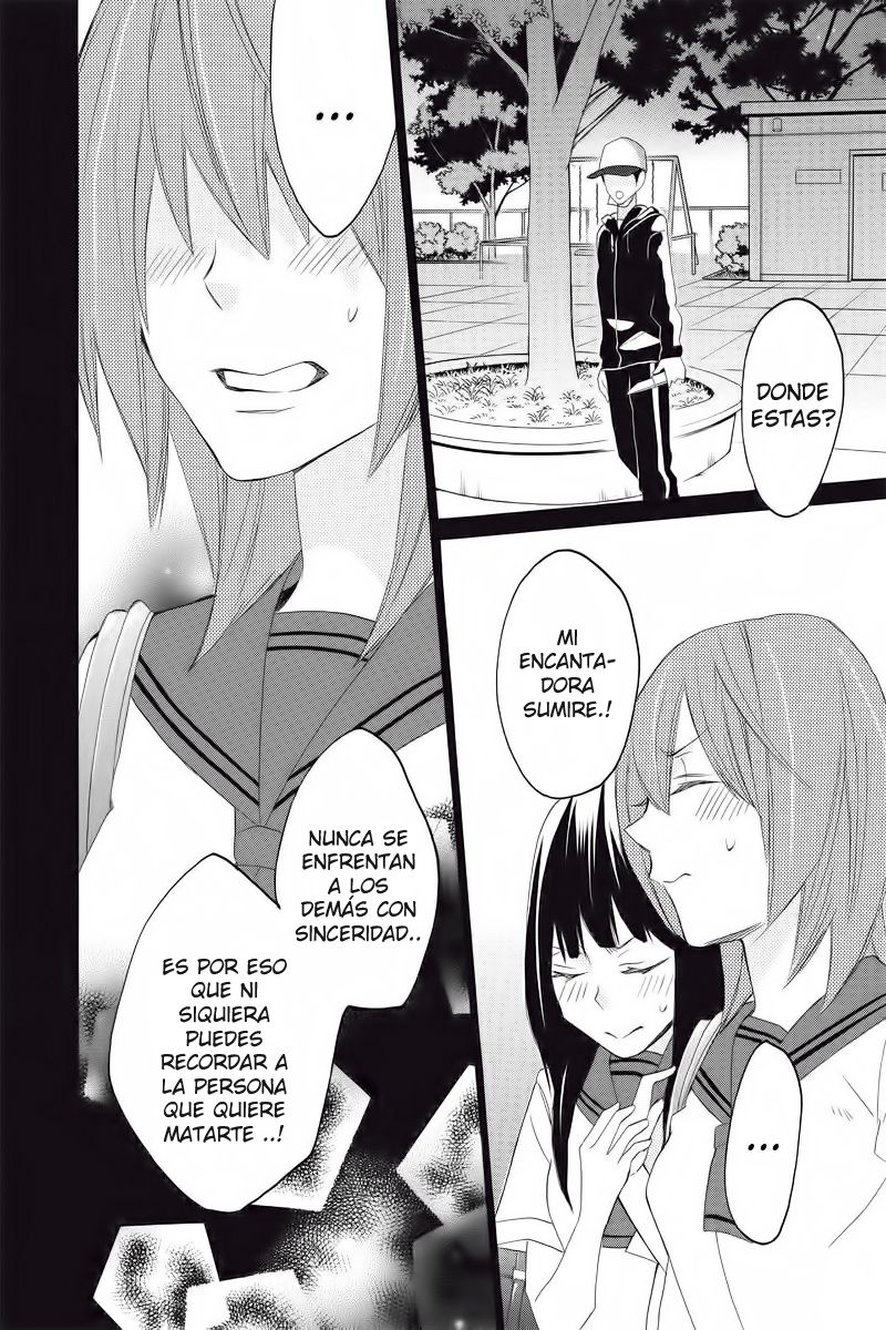Read Nisekoi Doumei ES Manga Online