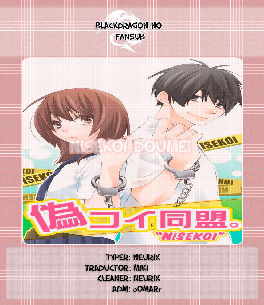 Read Nisekoi Doumei ES Manga Online
