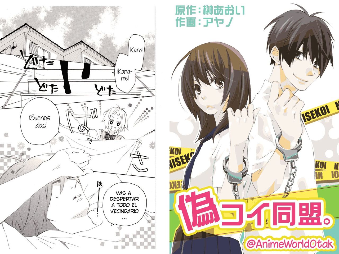 Read Nisekoi Doumei ES Manga Online