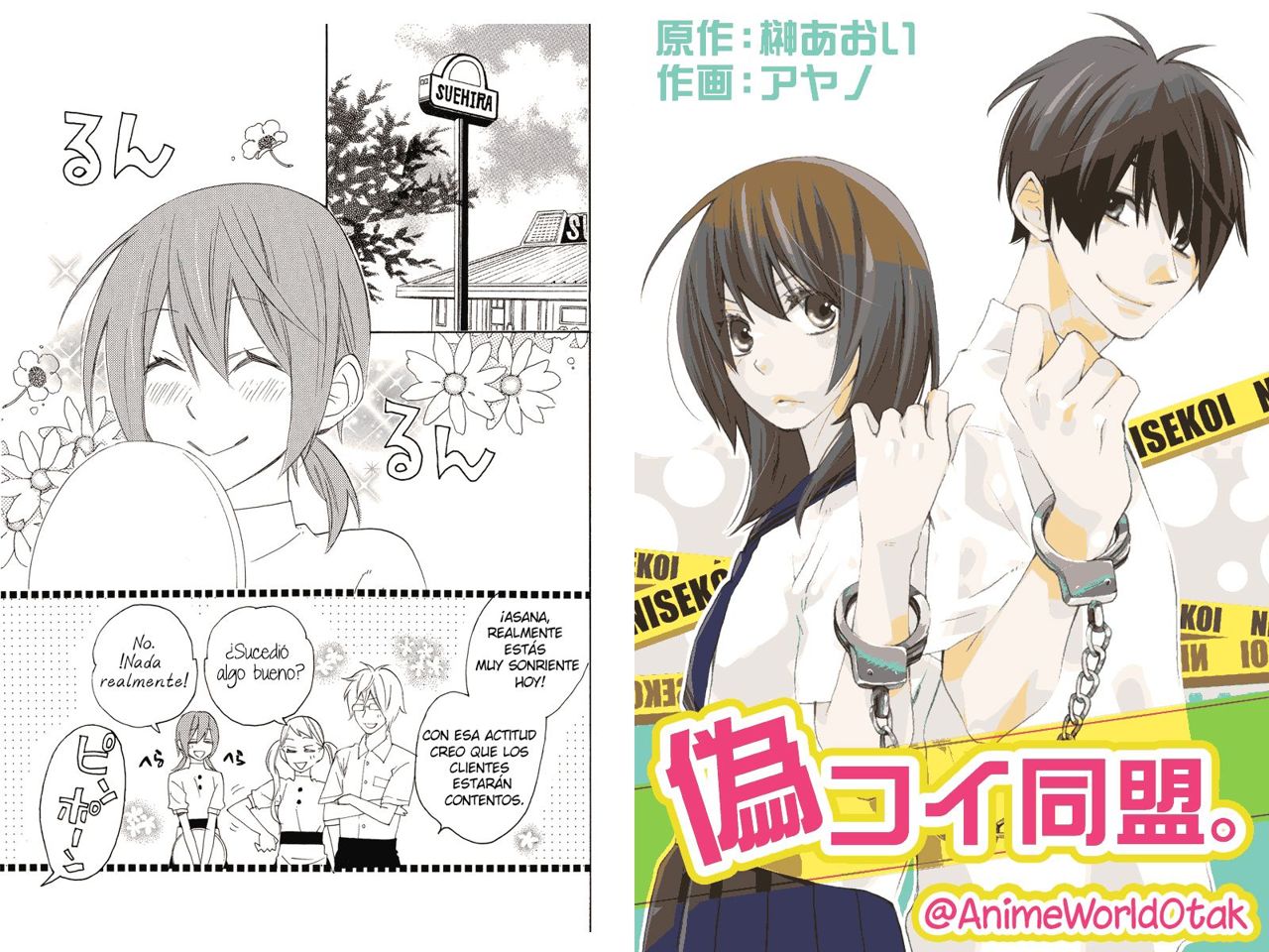 Read Nisekoi Doumei ES Manga Online