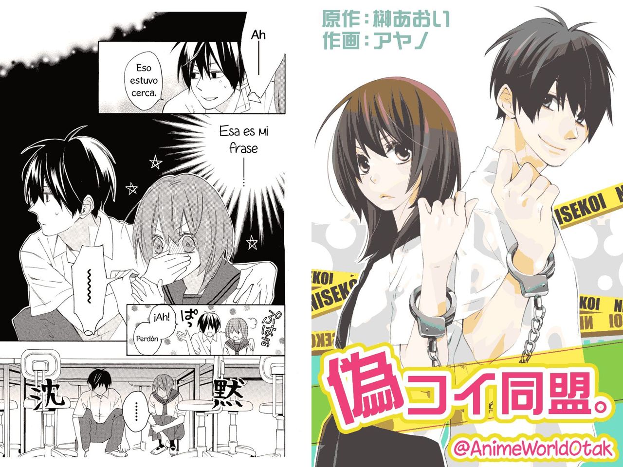 Read Nisekoi Doumei ES Manga Online