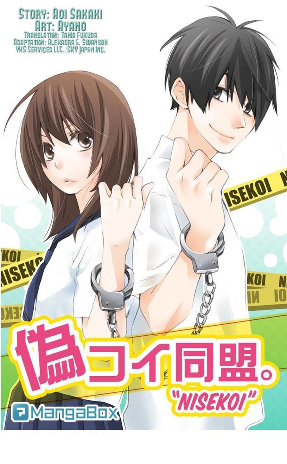 Read Nisekoi Doumei ES Manga Online