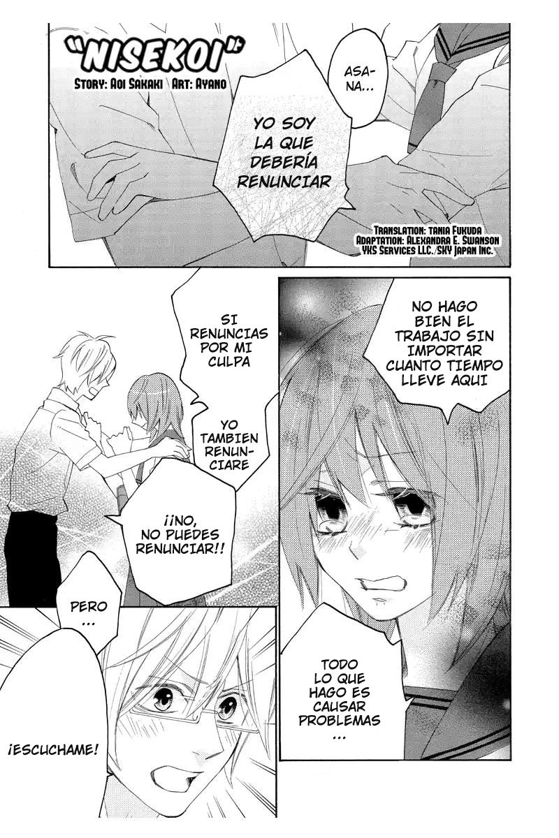 Read Nisekoi Doumei ES Manga Online