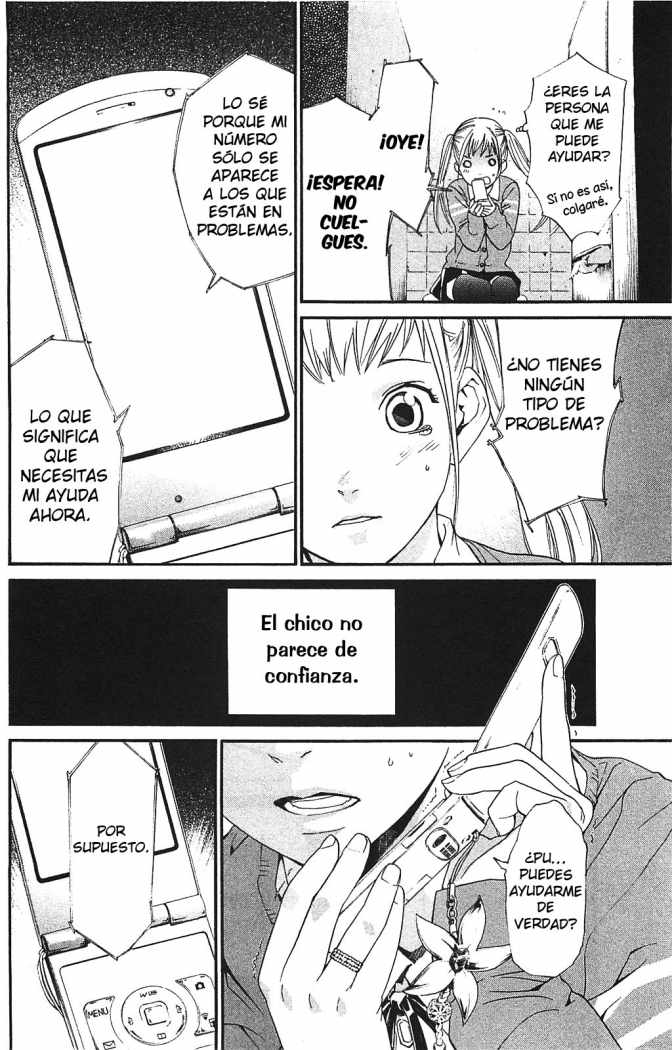 Read Noragami ES Manga Online