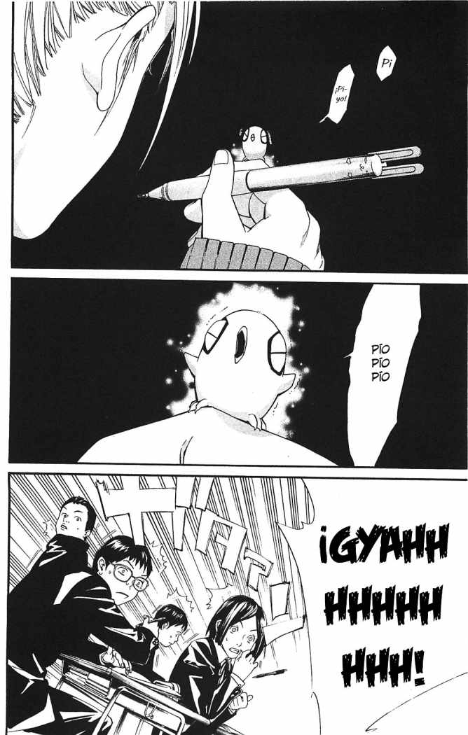 Read Noragami ES Manga Online