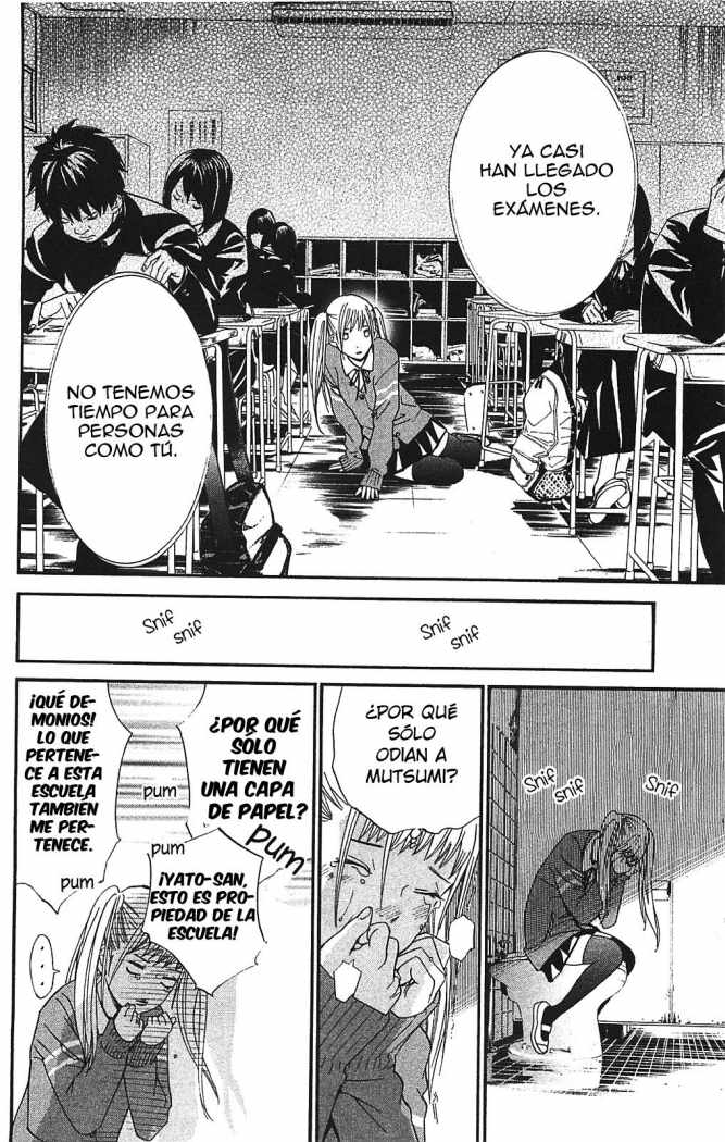 Read Noragami ES Manga Online