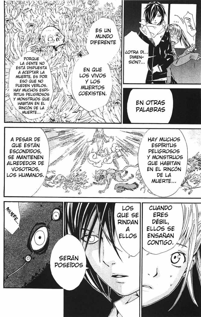 Read Noragami ES Manga Online