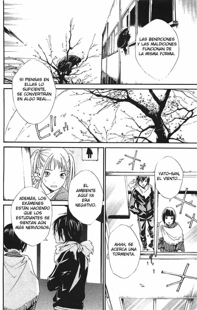 Read Noragami ES Manga Online