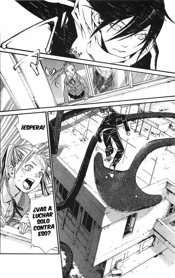 Read Noragami ES Manga Online