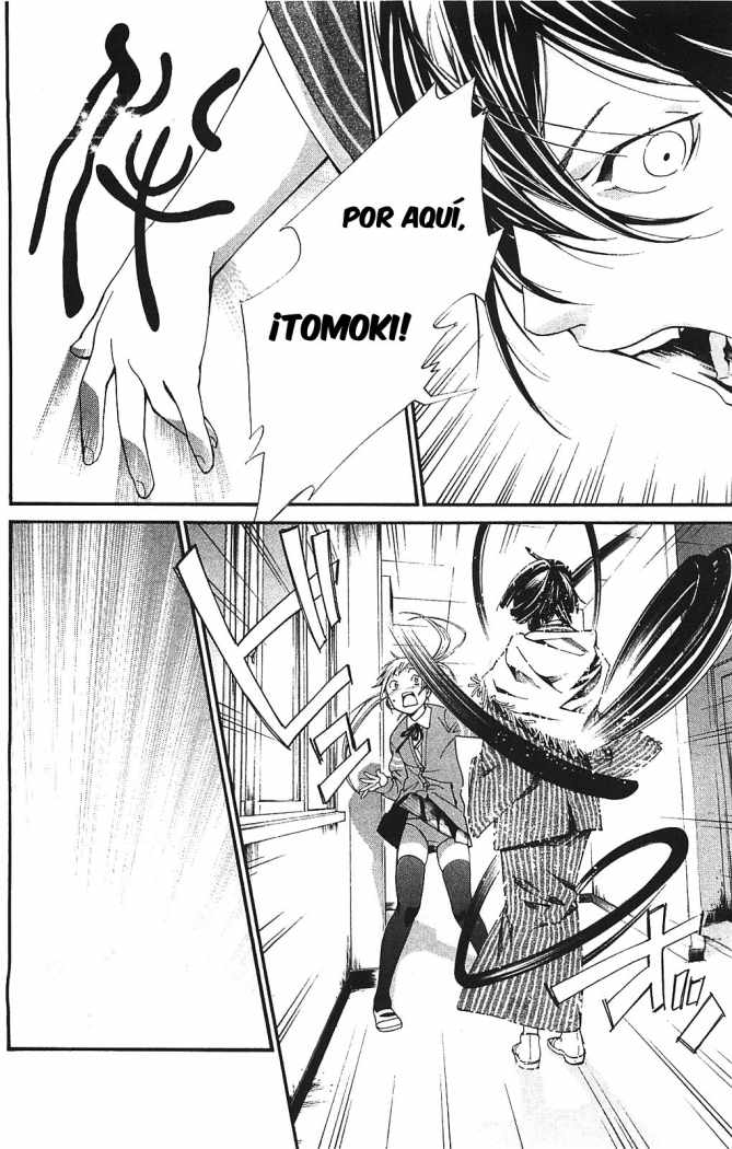 Read Noragami ES Manga Online