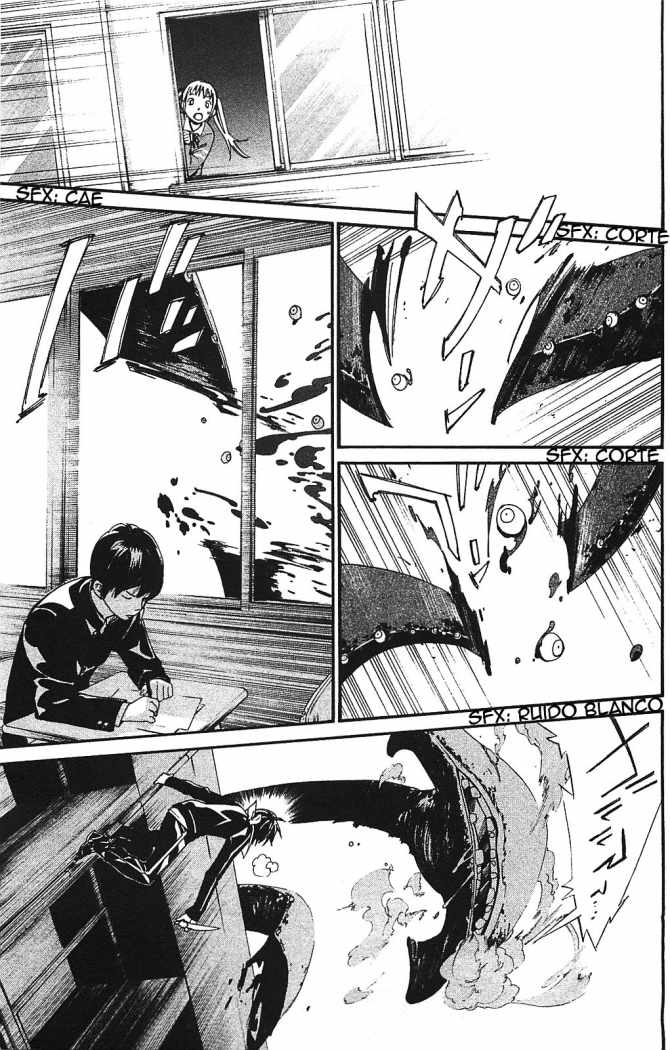 Read Noragami ES Manga Online