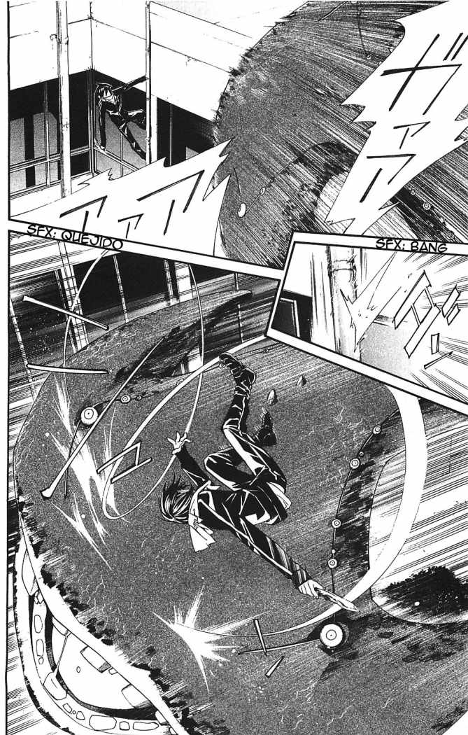 Read Noragami ES Manga Online