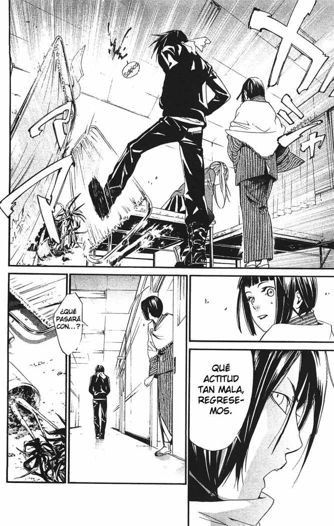 Read Noragami ES Manga Online