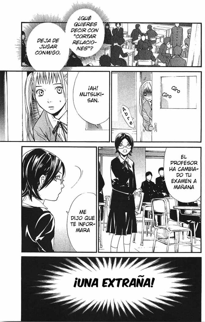 Read Noragami ES Manga Online