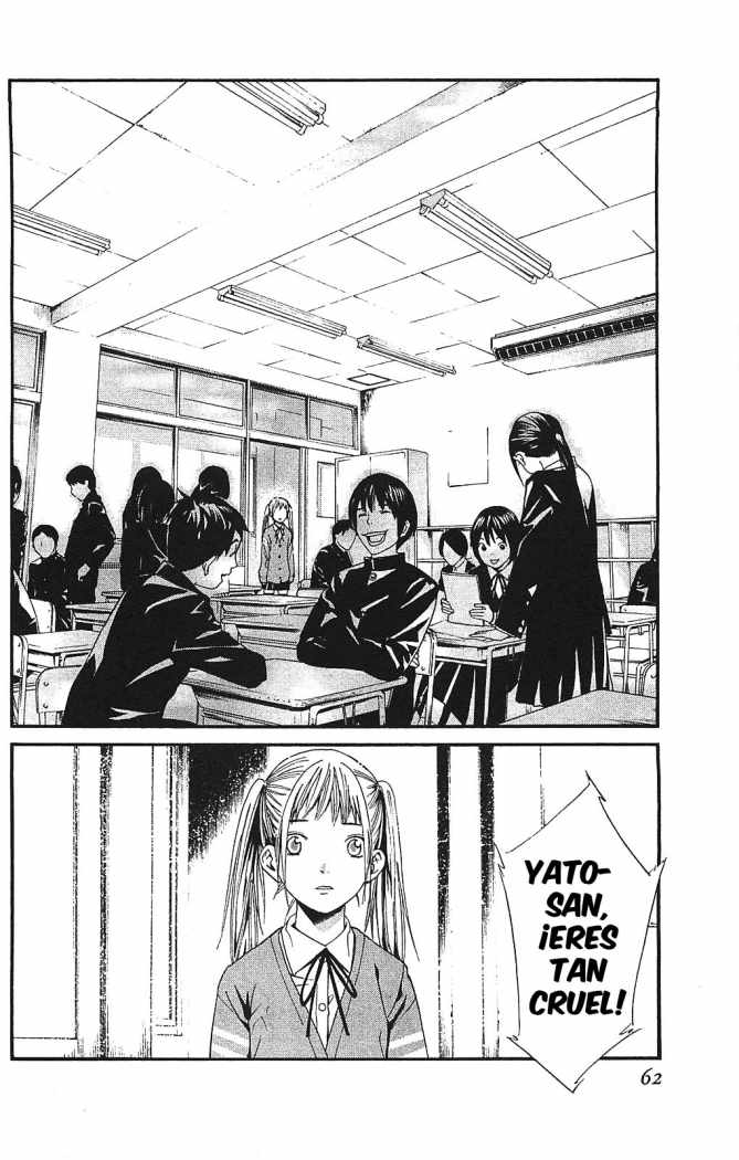 Read Noragami ES Manga Online
