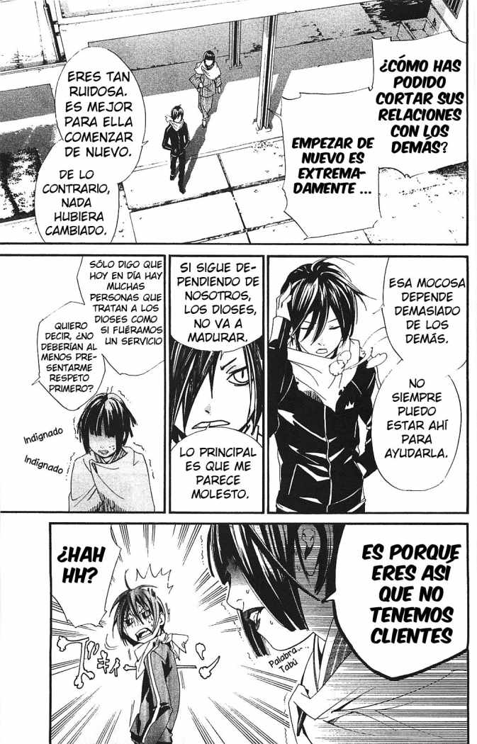 Read Noragami ES Manga Online