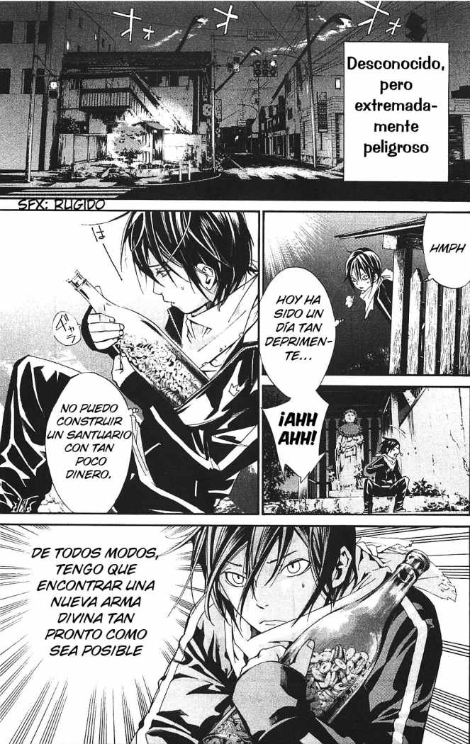 Read Noragami ES Manga Online