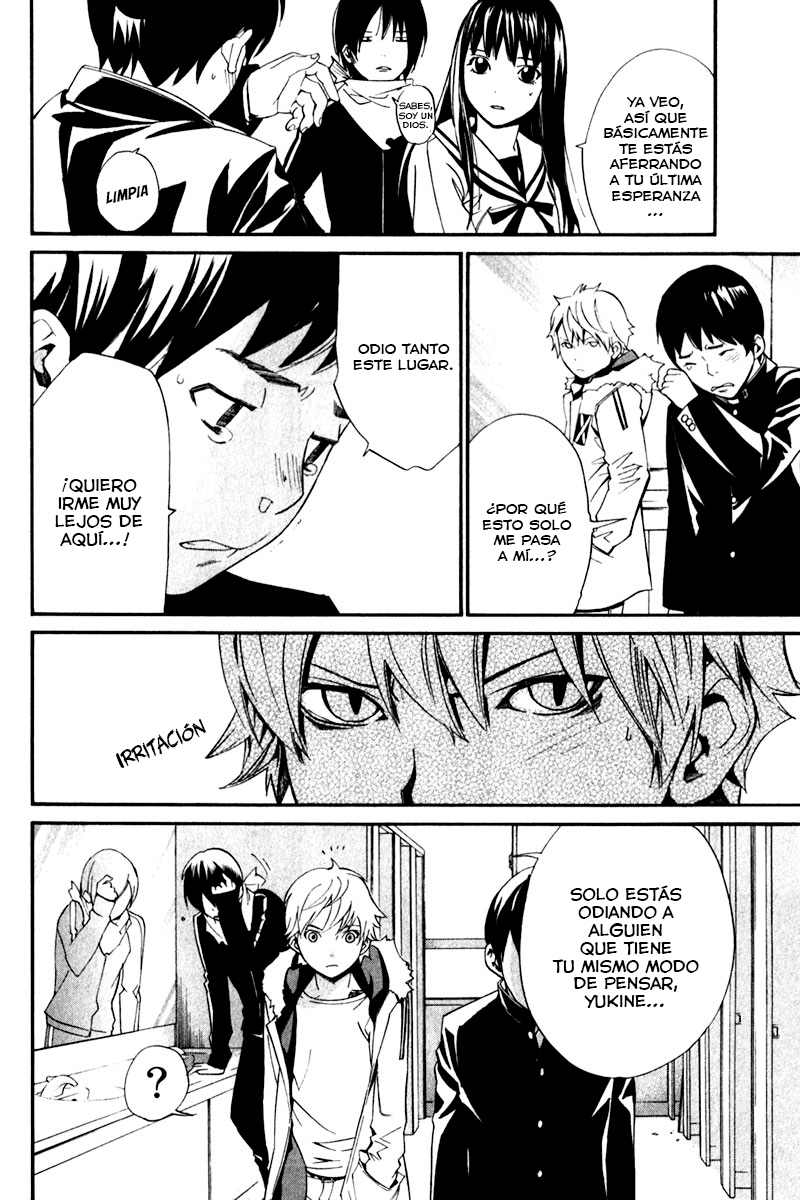 Read Noragami ES Manga Online