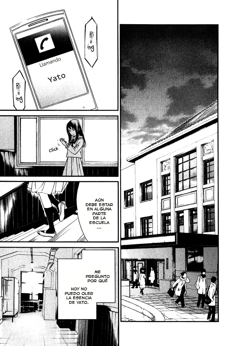 Read Noragami ES Manga Online