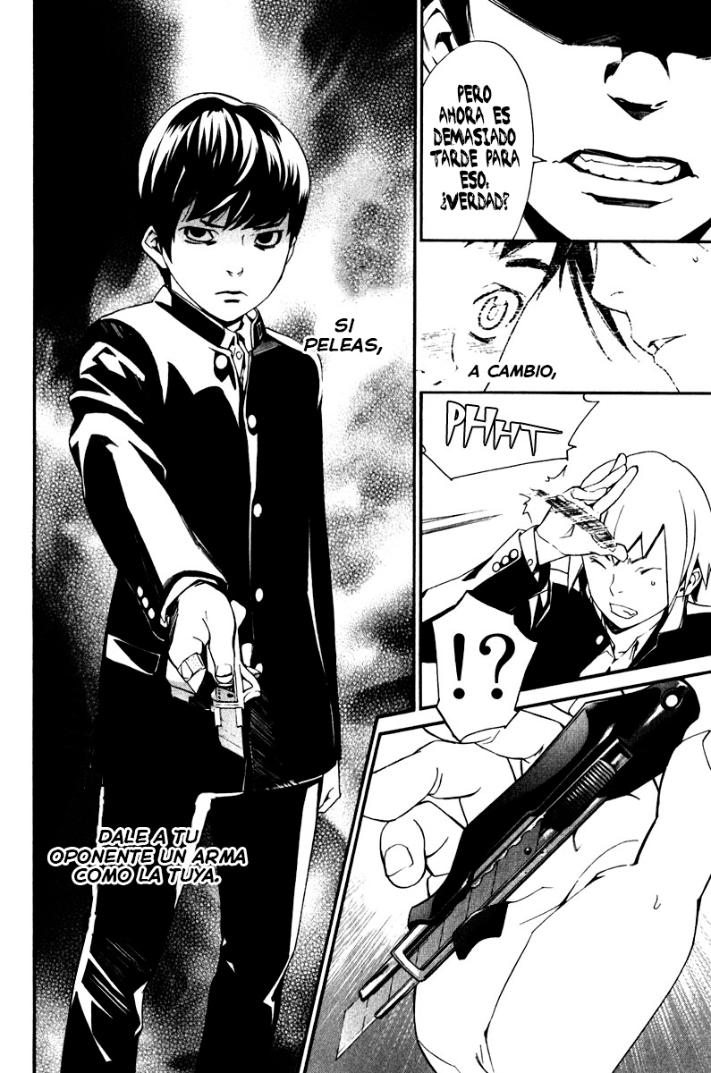 Read Noragami ES Manga Online