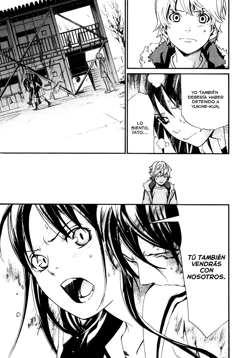 Read Noragami ES Manga Online