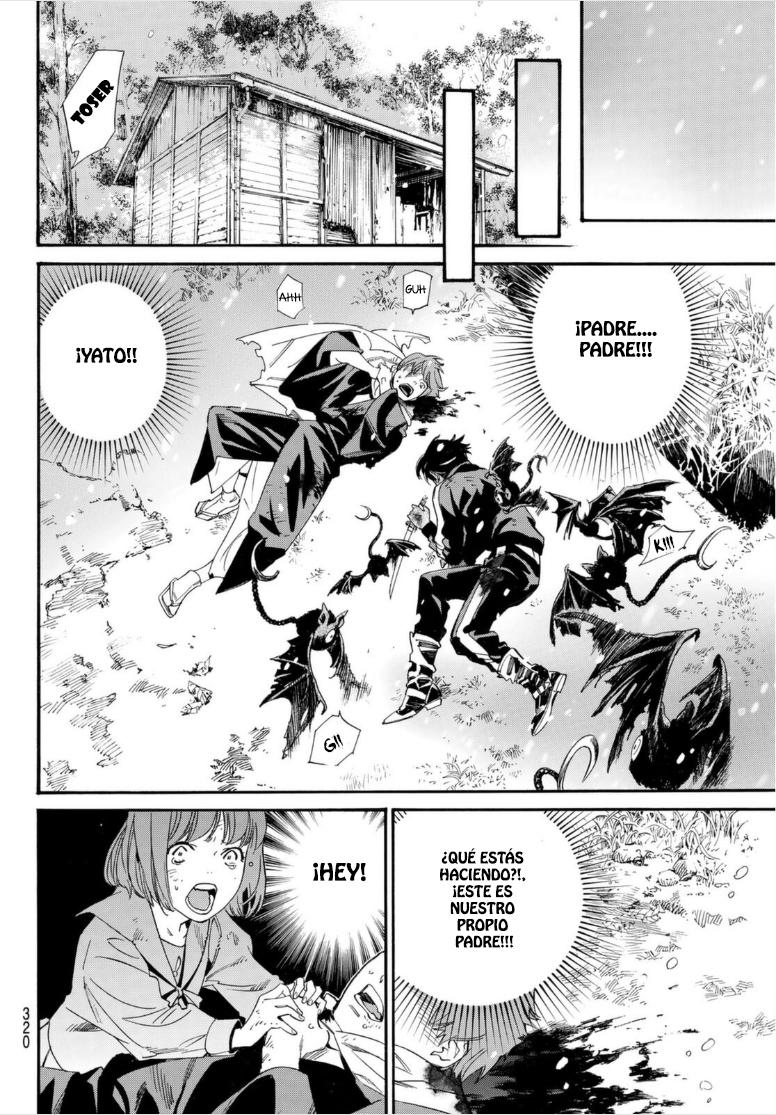Read Noragami ES Manga Online