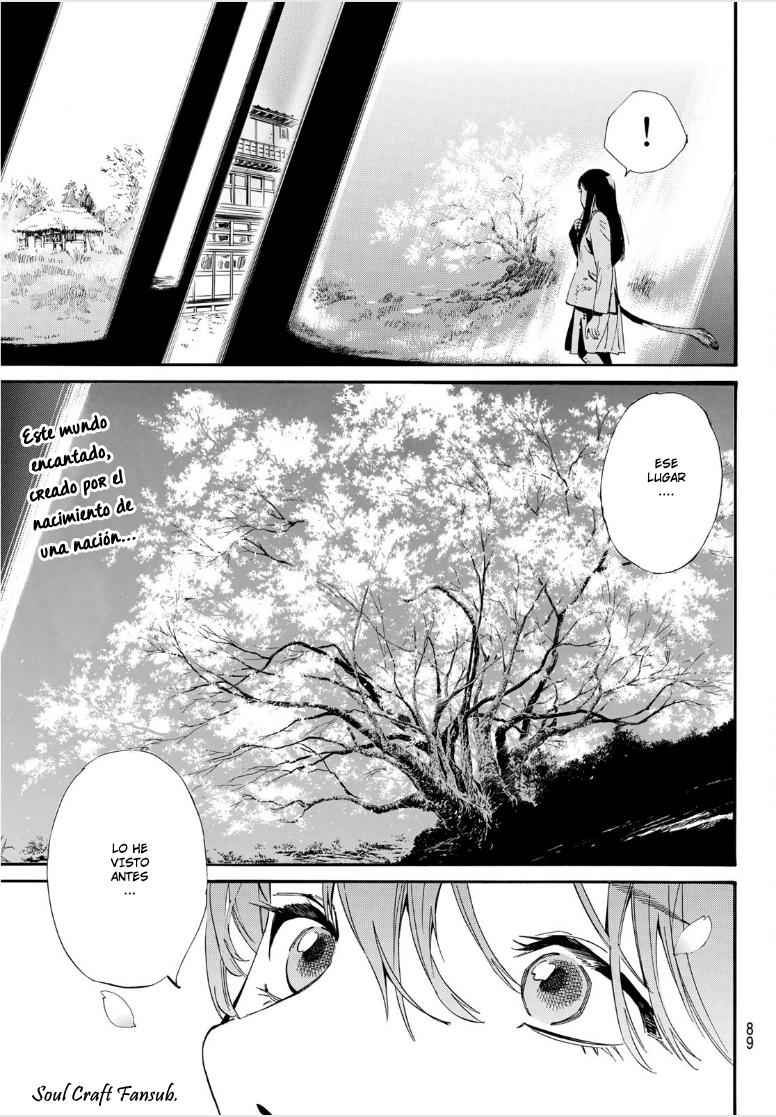Read Noragami ES Manga Online