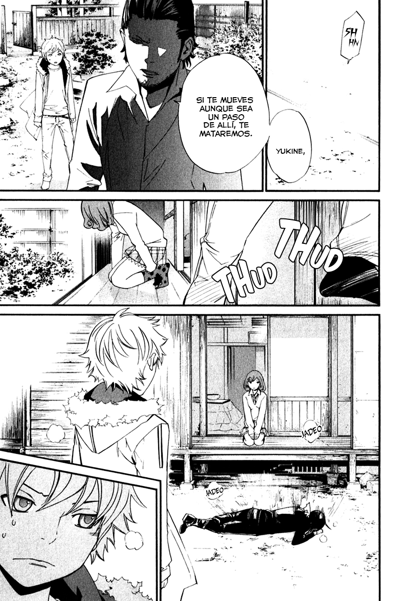 Read Noragami ES Manga Online