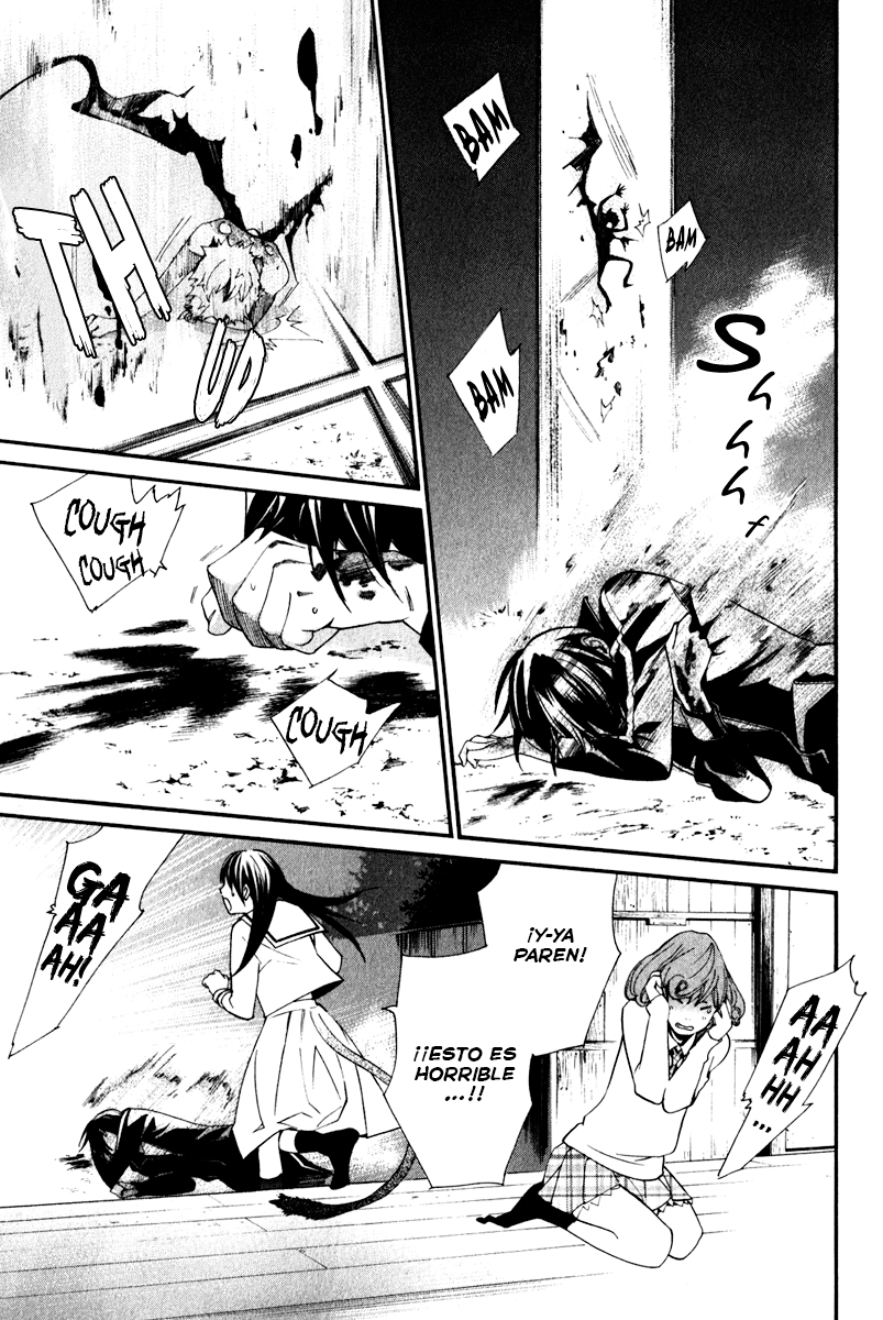 Read Noragami ES Manga Online