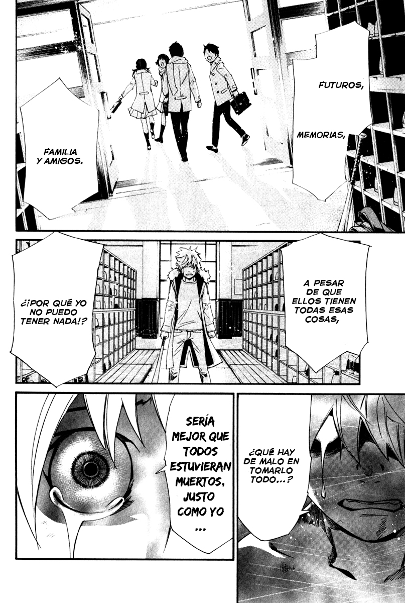 Read Noragami ES Manga Online