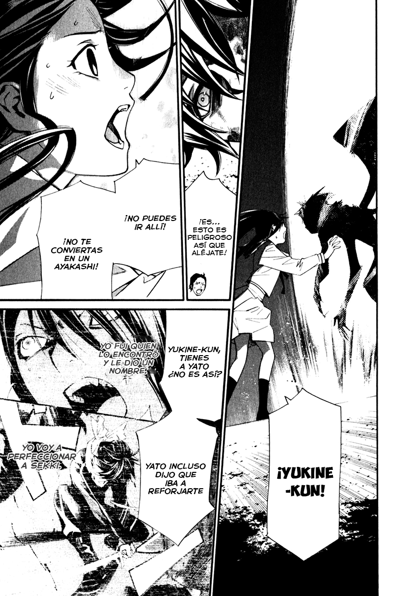 Read Noragami ES Manga Online