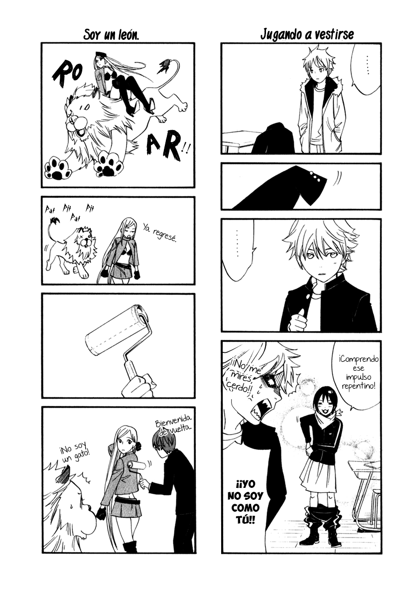 Read Noragami ES Manga Online