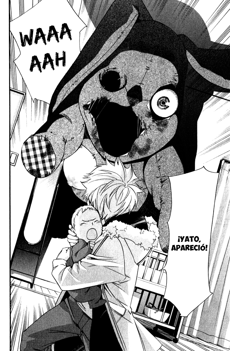 Read Noragami ES Manga Online